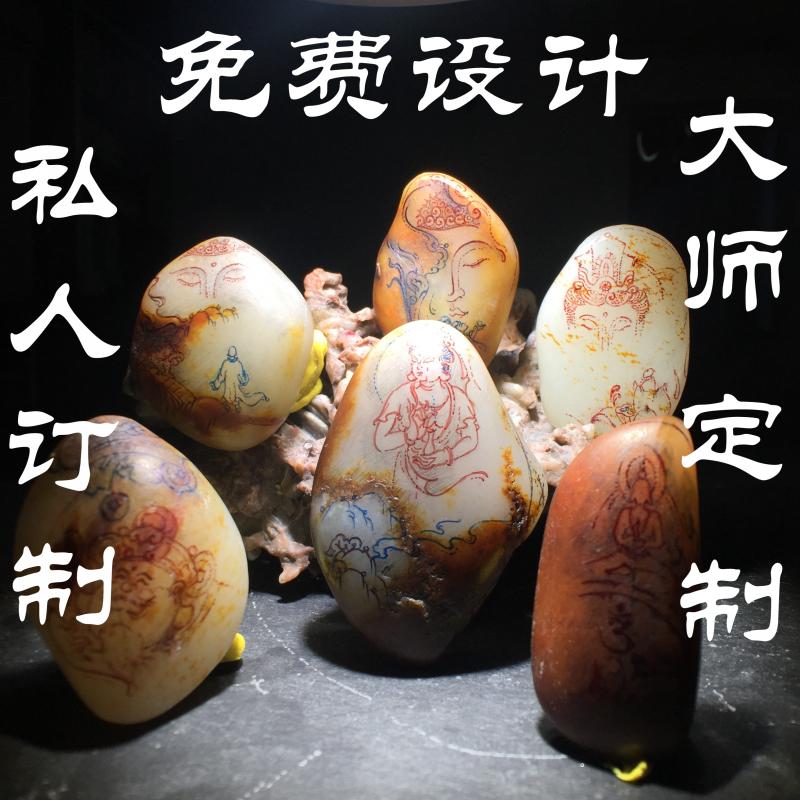 ������Ʒ